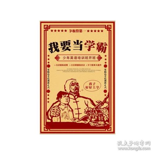 斯图加特应用技术大学 Market Development Degrees